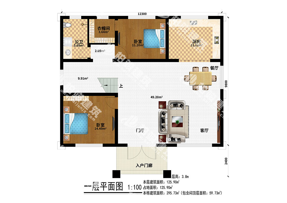 1592812162994079.jpg 01.jpg